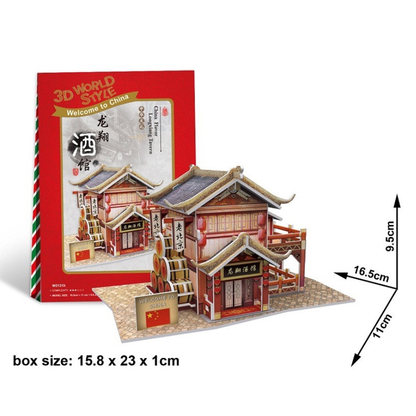 Nhà Cổ Trang Trung Quốc - Mô hình nhà giấy 3D