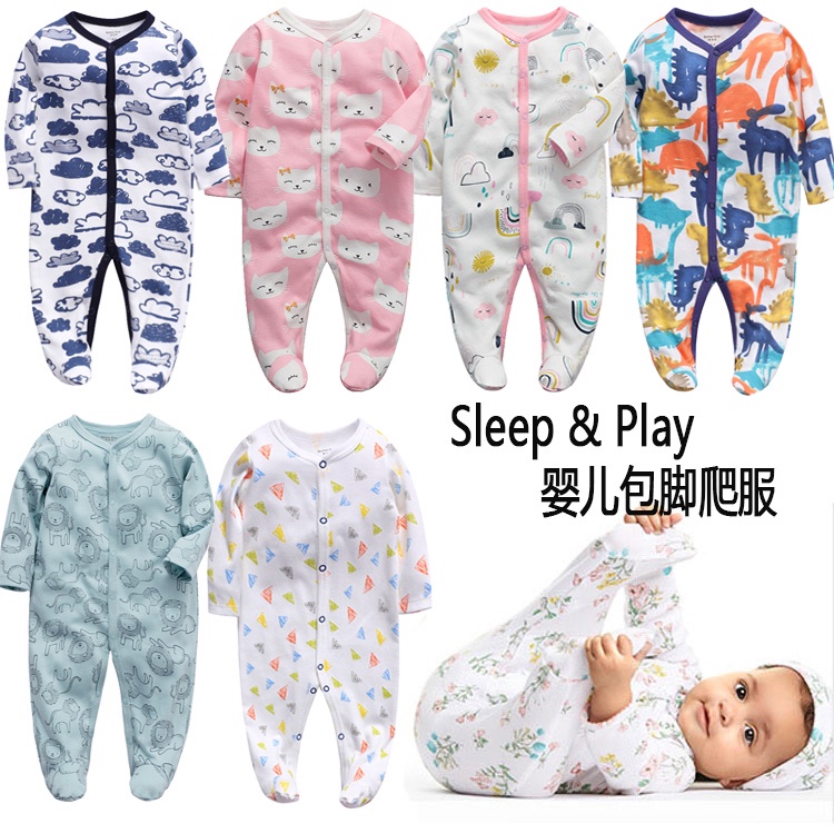 Đồ ngủ liền thân dài tay cho bé trai/ bé gái