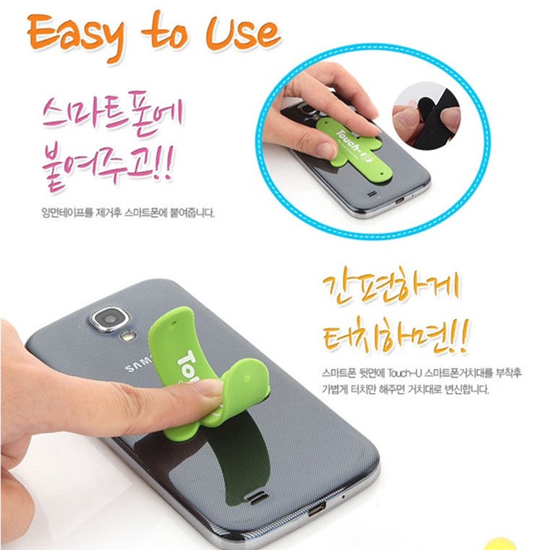 Creative Lazy Portable Velcro Universal U-shaped Mobile Phone Bracket U-shaped Desktop Bracket