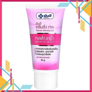 Gel Rửa Mặt Ngừa Mụn Yanhee Cleansing Gel 50g