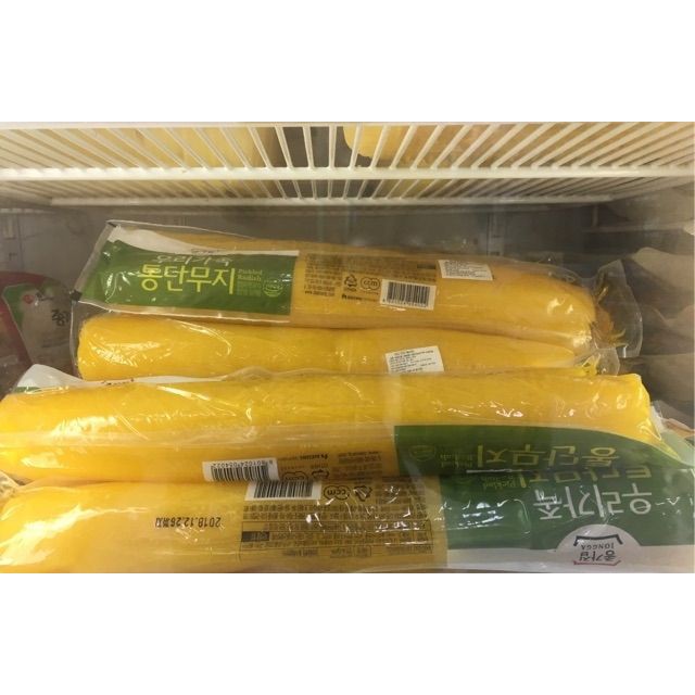 Củ cải vàng muối nguyên cây Hàn Quốc 550gr