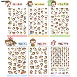 Set 5 sticker cô bé Momoi dễ thương