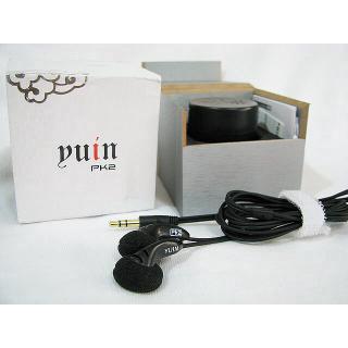 Tai nghe Yuin PK2