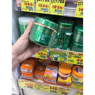 Kem dưỡng ẩm ALOINS Eaude Cream S Nhật Bản 210g