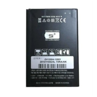 Pin sky a860 a860k a860s a860l vega no.6 bat-7500m - hàng nhập khẩu bảo hành 6 tháng