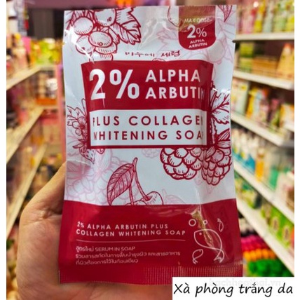 Xà phòng tắm trắŉg da 2 % Alpha Arbutin Plus collągen Whitening Soap Thái Lan