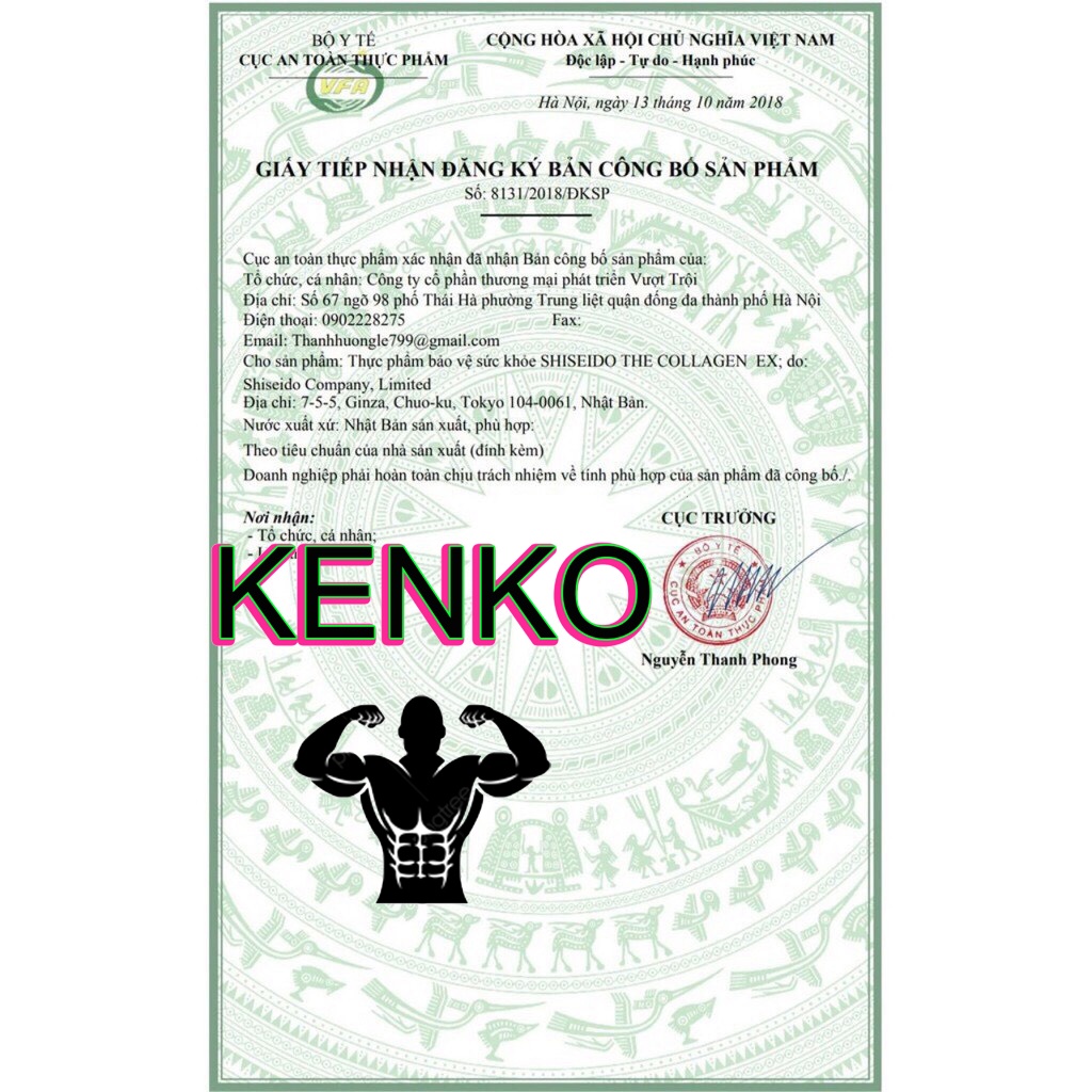 The collagen shiseido dạng nước uống Đẹp Da cho nữ dưới 40 tuổi hộp 10 lọ x 50ml - HÀNG NỘI ĐỊA NHẬT | BigBuy360 - bigbuy360.vn