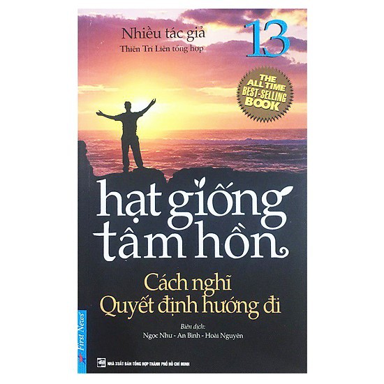 Sách Combo Hạt Giống Tâm Hồn (Trọn Bộ 16 Tập) Tặng Sổ Tay