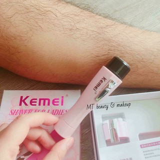‼MÁY WAX LÔNG KEMEI TIỆN DỤNG‼️