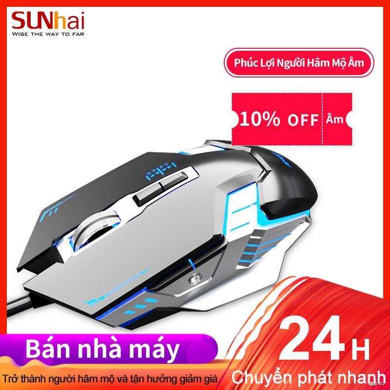 ♛✧Chuột máy tính có dây Amoi G9 hoạt động yên tĩnh cho chơi game/ sử dụng tại văn phòng