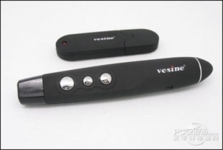 Bút chỉ Laser VESINE VP 101 ( Bút Trình chiếu)