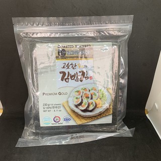 Rong Biển Cuộn Kimbap Laver Tập 100 Lá Dùng Cho Nhà Hàng 220g/Tập