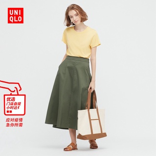  Áo Thun Uniqlo Tay Ngắn Cổ Tròn Màu Trơn Đơn Giản Dễ Phối Đồ Cho Nữ 