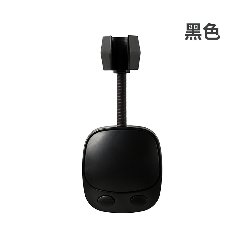 (Bán Buôn Sỉ) Giá Đỡ Vòi Hoa Sen Gắn Tường Xoay 360 Độ Tiện Lợi