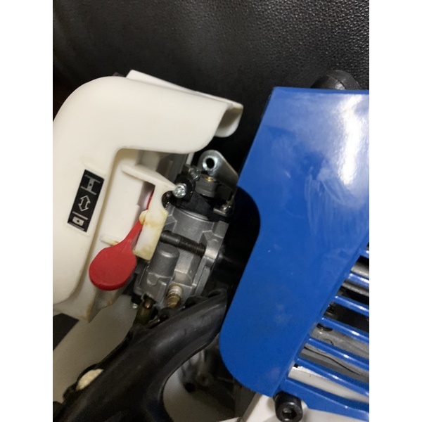 Động cơ cắt cỏ 2 thì Hyundai HTU-55