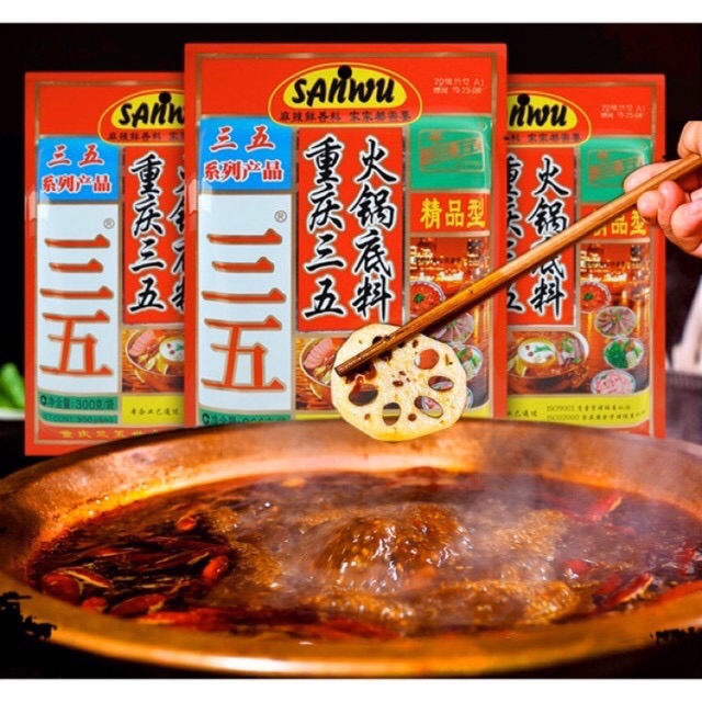 Gói lẩu cay tứ xuyên SANWU gia vị lẩu hoàn chỉnh chuẩn tàu