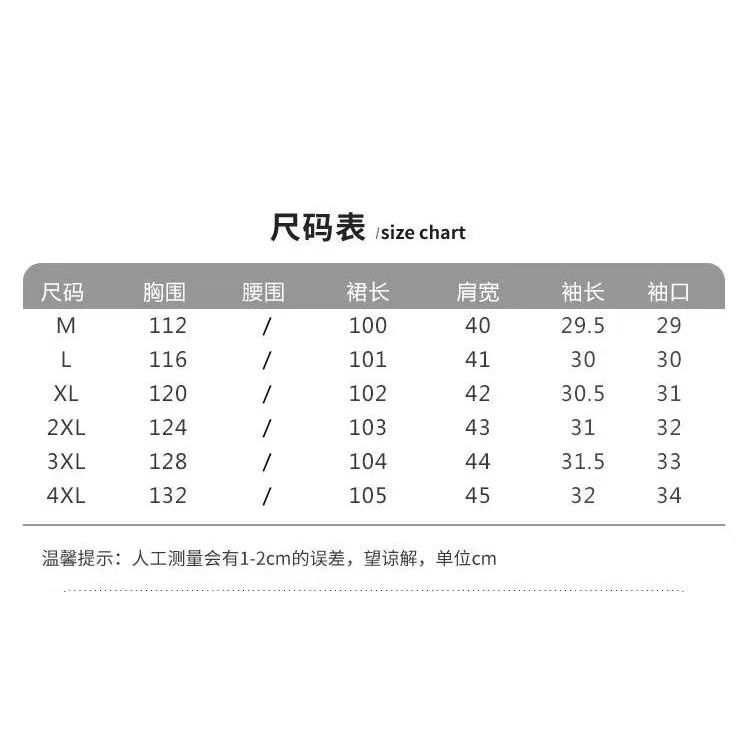 Đầm Thiết Kế Mới Thời Trang Mùa Hè Dành Cho Nữ Trung Niên