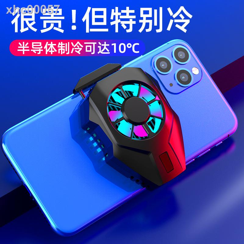 ₪✽Tay cầm chơi game có kẹp cho Xiaomi 11 Ultra