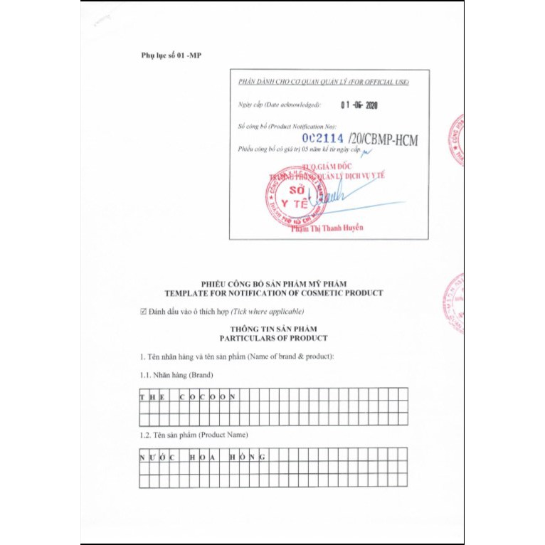 [Mã FMCGMALL -8% đơn 250K] Nước hoa hồng Cocoon 140ml | BigBuy360 - bigbuy360.vn