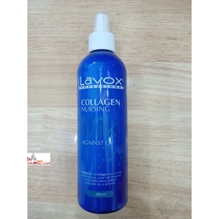 Xịt dưỡng tóc collagen chai xanh dương Lavox