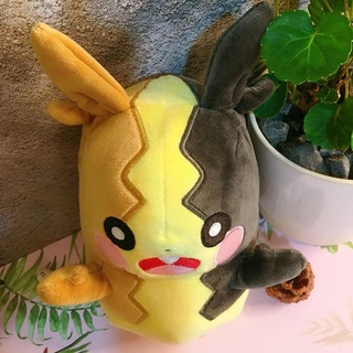 Gấu bông pokemon morpeko pikachus (30cm)