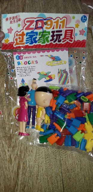 Sét lắp ráp đa năng bằng nhưa có trên 50 chi tiết 911 và gia đình con đầu to rất đẹp