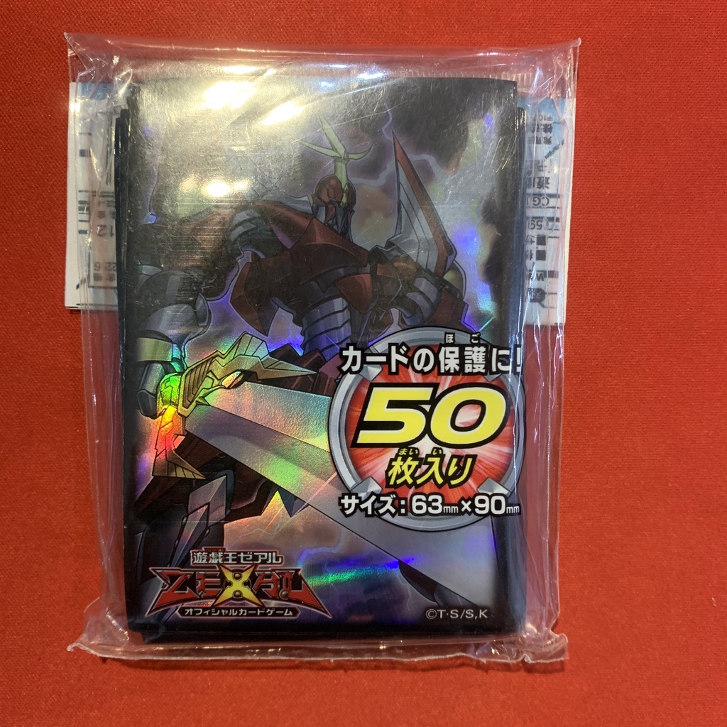 [Phụ Kiện Yugioh Cao Cấp] Bộ Sưu Tập Sleeve Yugioh Đỉnh Của Chóp -  Bọc Bài Yugioh Chính Hãng Kích Thước 6.2 x 8.9 cm