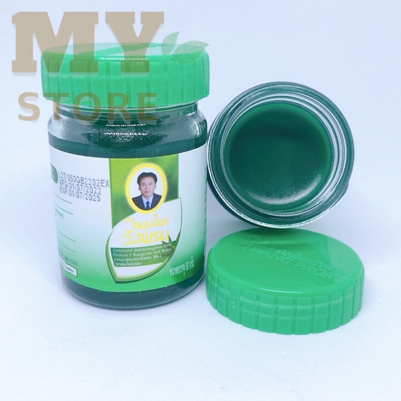 Dầu Cù Là Wang Prom Balm Thái Lan 50g/Tinh Chất Thảo Dược, Thơm Dịu Nhẹ