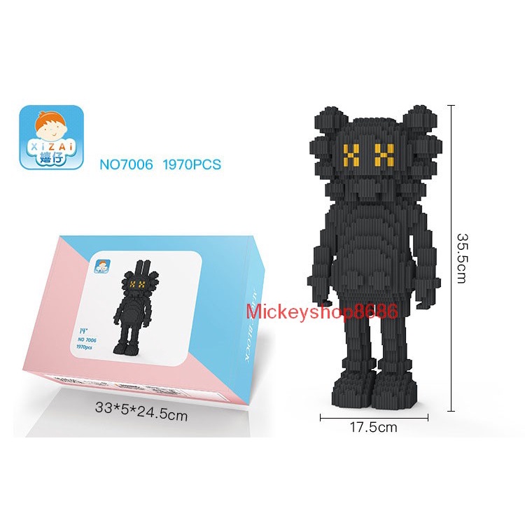 Lego Kaws Xizai 36cm xếp hình nanoblocks nano kaws cỡ lớn 8 mẫu Hàng Đẹp