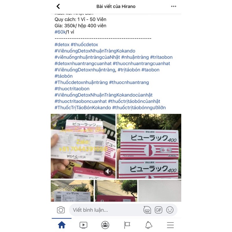 DETOX NHUẬN TRÀNG KOKANDO