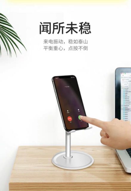 Giá Đỡ Điện Thoại, Máy Tính Bảng Để Bàn, Đế Tròn Đa Dụng Và Tiện Lợi, Giá Đỡ Điện Thoại