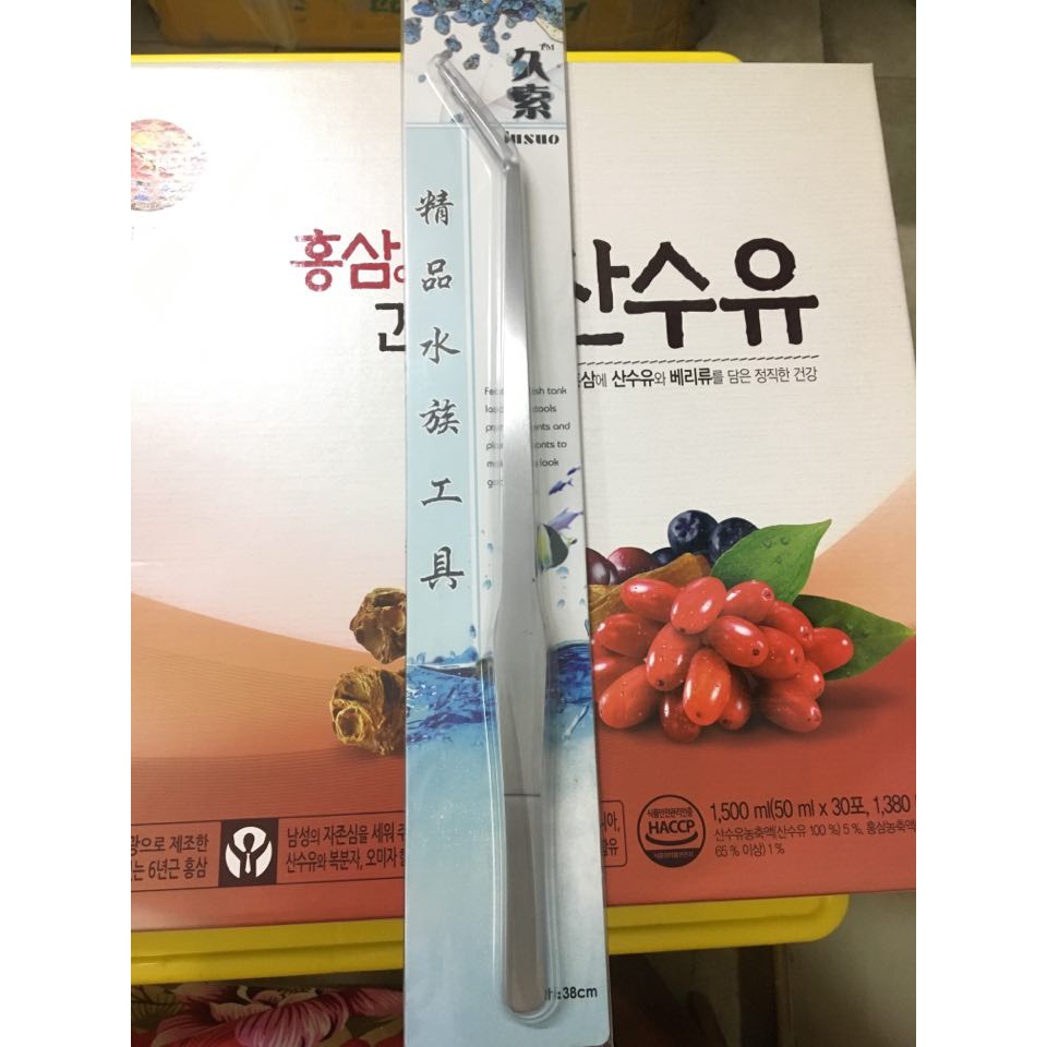 Nhíp, kéo cắt tỉa cây thủy sinh