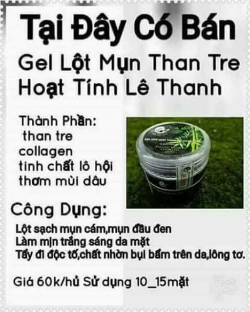 Gel lột mụn hoạt tính than tre Lê Thanh#