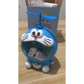 Đèn Ngủ Doraemon Siêu Cưng