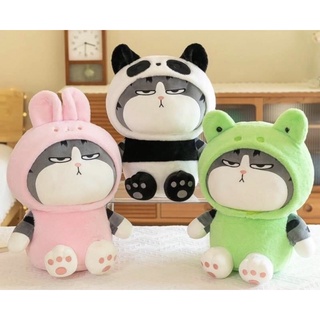 Đồ chơi gấu bông mèo hoàng thượng cosplay size 25cm