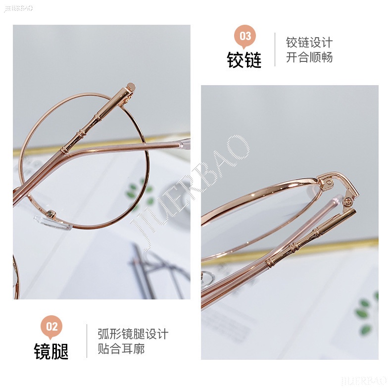 Mắt Kính Gọng Tròn Kim Loại Thời Trang Cho Nữ