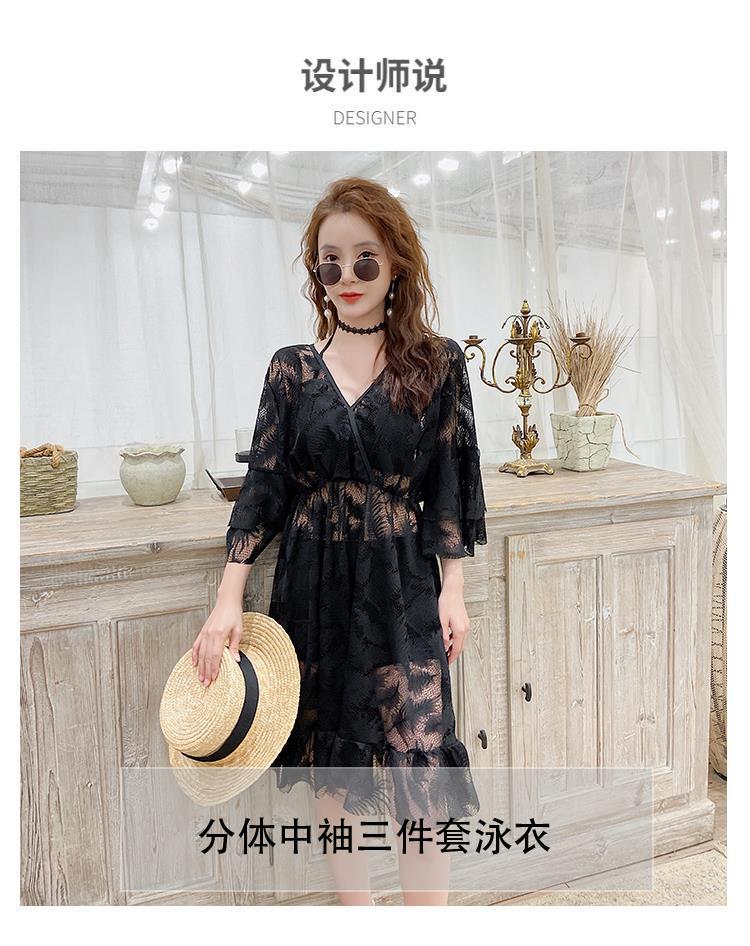 Bộ Bikini Hai Mảnh Quyến Rũ Cho Nữ | BigBuy360 - bigbuy360.vn