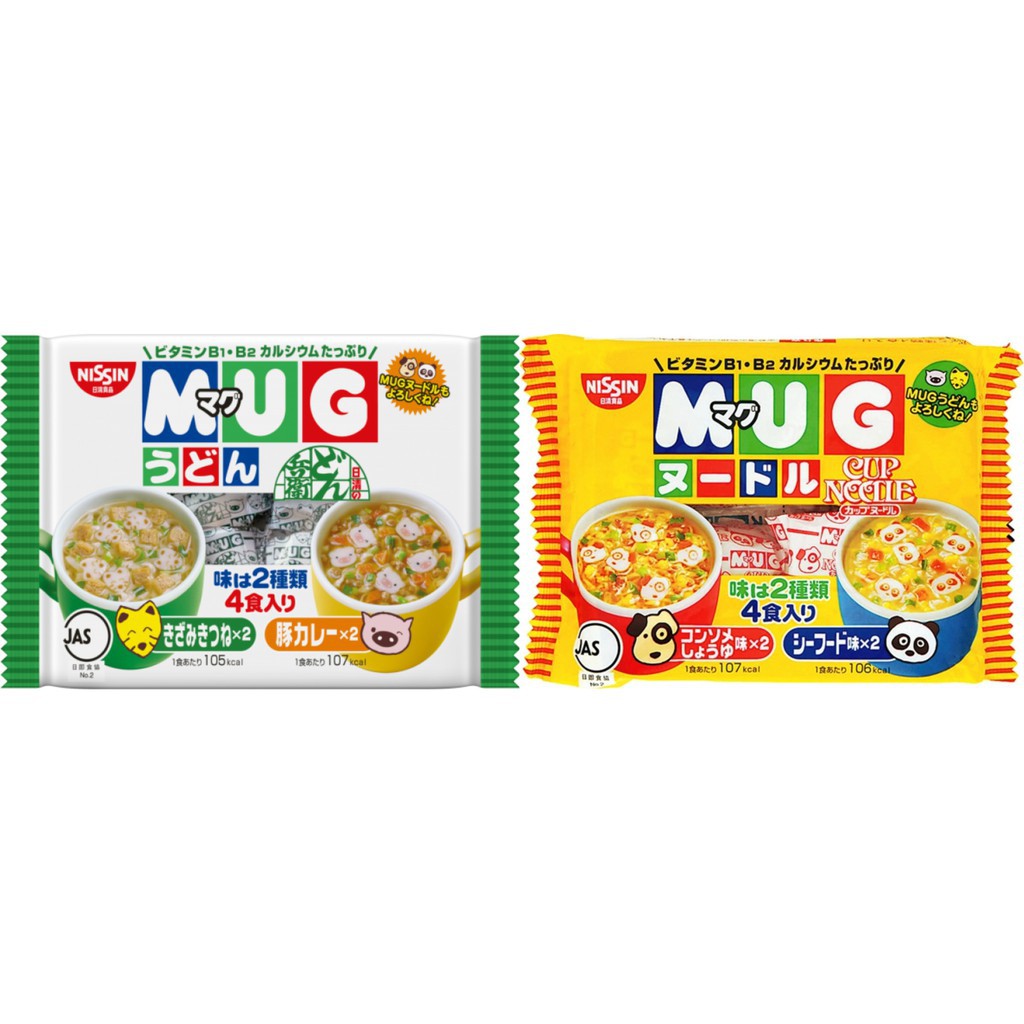 Mì MUG Nissin Vàng / Xanh Nhật Bản cho bé từ 1 tuổi