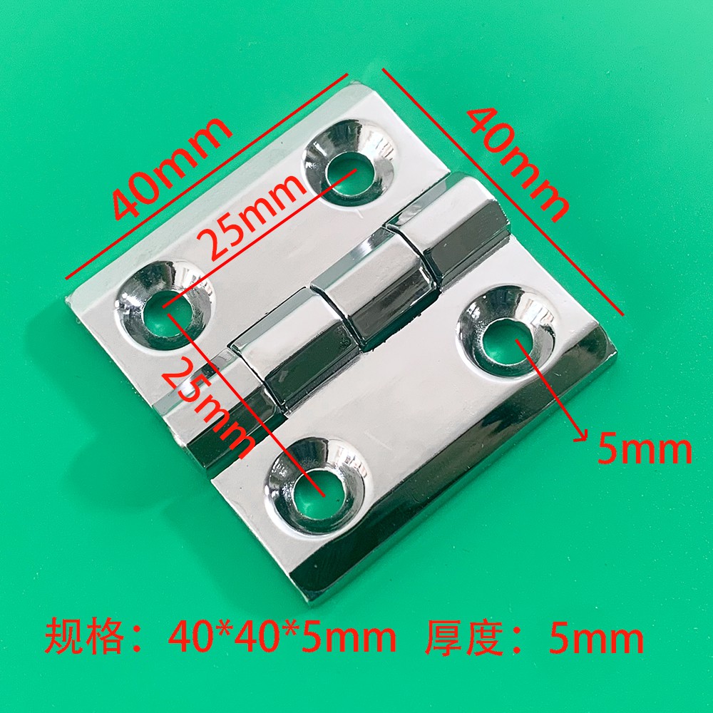 Bản lề tủ điện HL050 kích thước 40x40mm màu đen và trắng