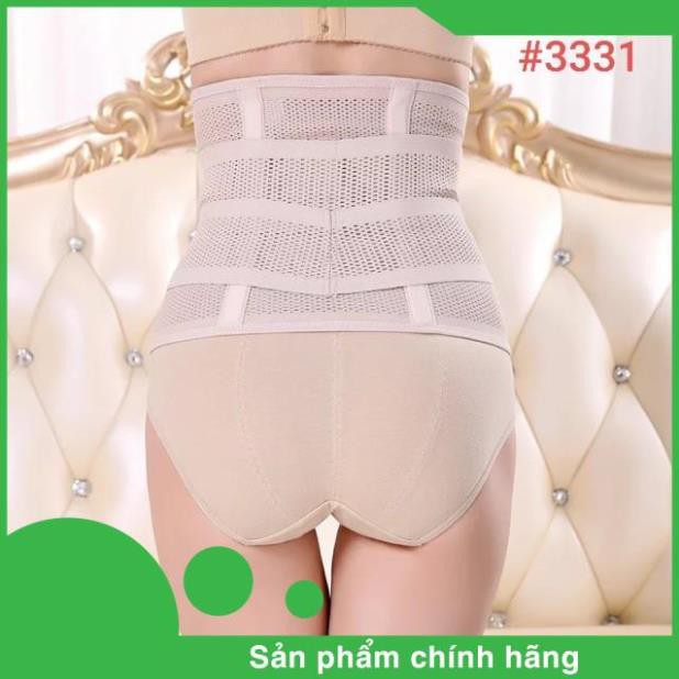 [HÀNG LOẠI1] Đai Nịt Bụng, Gen nịt bụng chống cuộn sau sinh, Đai nịt bụng định hình quấn tan mỡ cao cấp