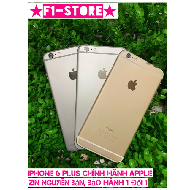 [Chính hãng] ĐIỆN THOẠI IPHONE 6 PLUS 16/64/128G LOCK &amp; QTE ZIN 100%