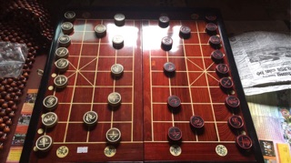 Bàn cờ tướng