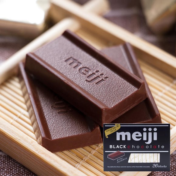 (5 vị) Meiji Chocolate hộp 120gr (26 viên)