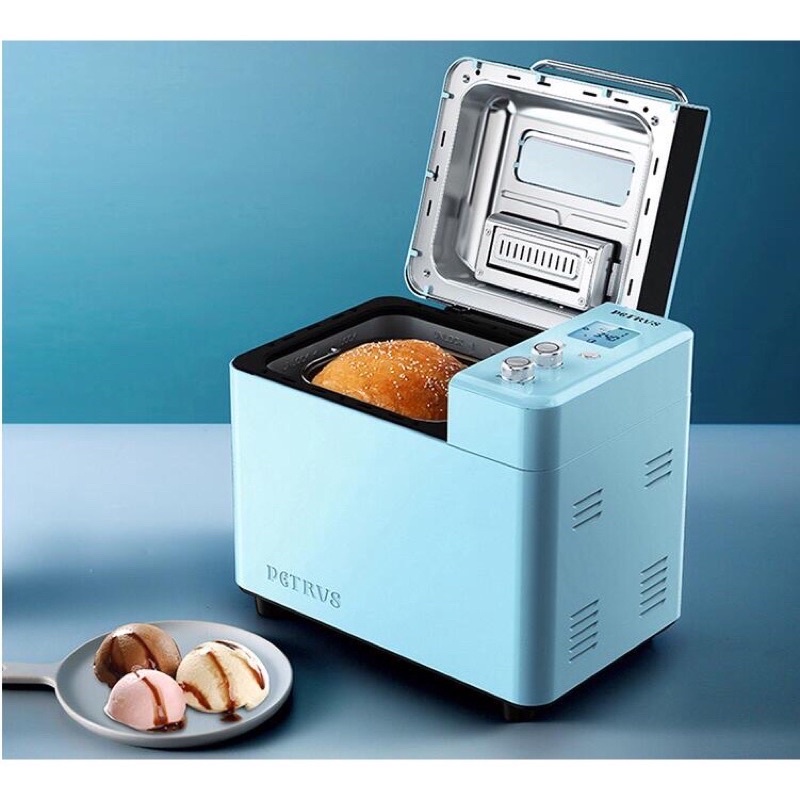 Máy làm bánh mỳ tự động PETRUS 9709 cao cấp