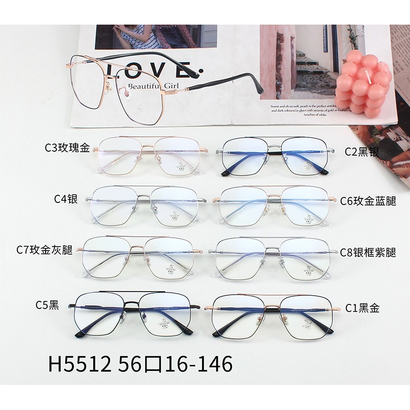 Mắt Kính Thời Trang Chống Ánh Sáng Xanh Phong Cách Retro Cho Nam Và Nữ Jz5512 | BigBuy360 - bigbuy360.vn