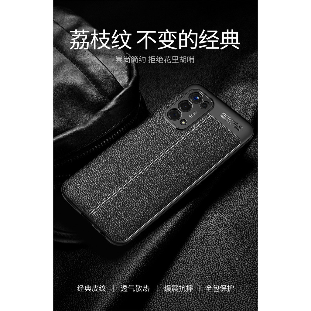 OPPO Ốp Điện Thoại Silicon Mềm Họa Tiết Vỏ Quả Vải Bảo Vệ Bốn Góc | BigBuy360 - bigbuy360.vn