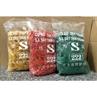 1KG - DÂY THUN XANH
