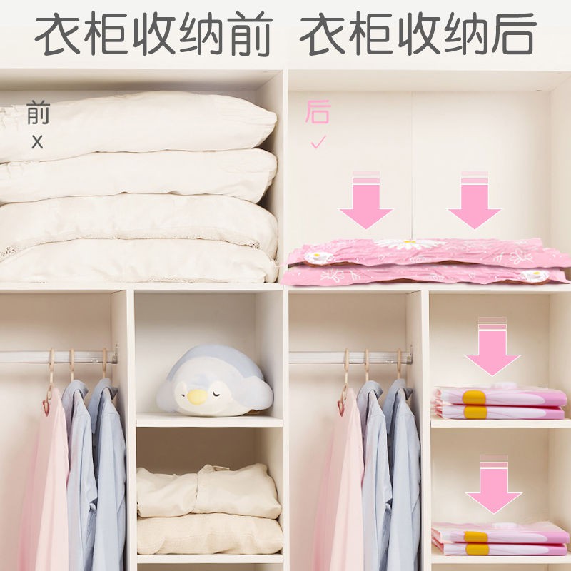 Túi Hút Chân Không Cỡ Lớn Chất Liệu Cotton Dày Dặn