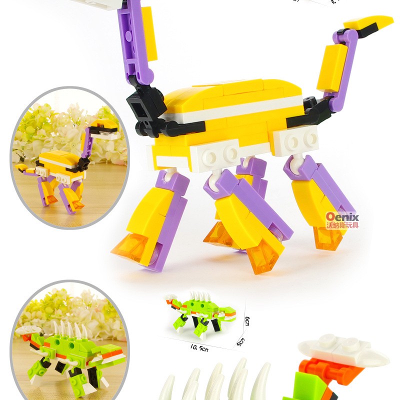 Đồ Chơi Lego 88811 Khủng Long Quà Tặng cho Trẻ Em