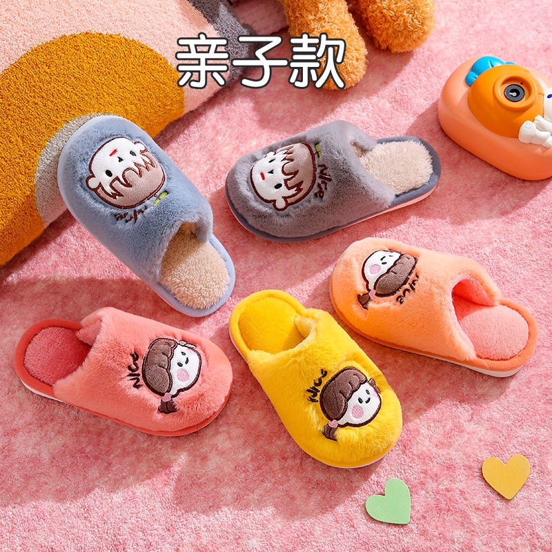 Dép Bông Đi Trong Nhà Họa Tiết Hoạt Hình Dễ Thương Cho Bé Yêu